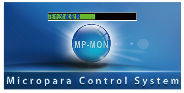 酒店公共区域调光系统监控软件MP-MON